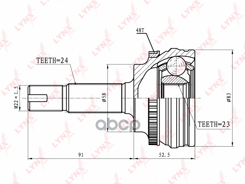ШРУС наружный подходит для TOYOTA Yaris 1.3-1.5 99 CO-7500A LYNXauto арт. CO-7500A