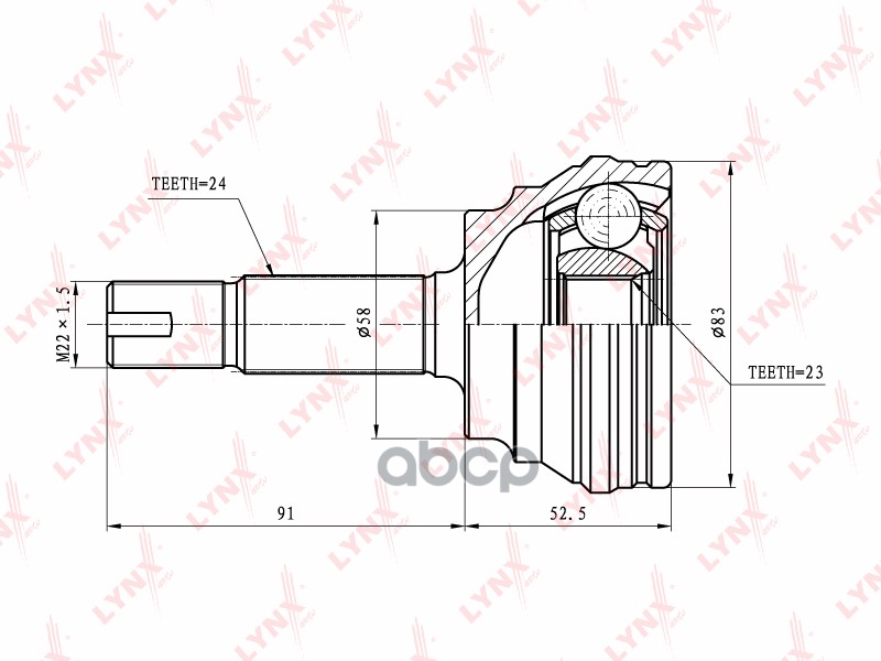 Шрус Наружный | Перед Прав/Лев | LYNXauto арт. CO7505