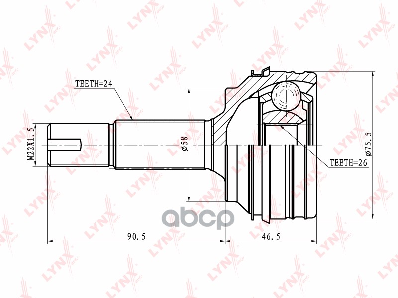 Шрус Наружный | Перед Прав/Лев | LYNXauto арт. CO7535