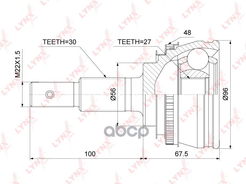 Шрус Lynxauto Co-7551A LYNXauto арт. CO-7551A