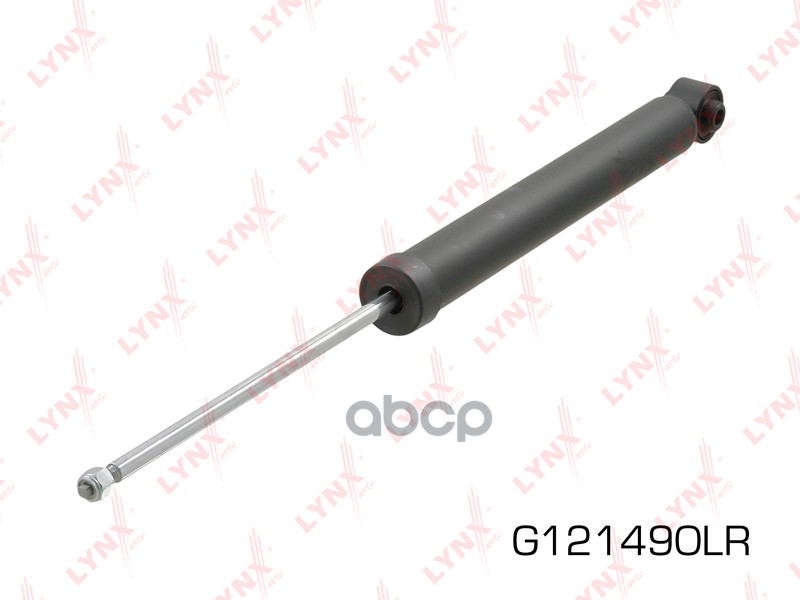 Амортизатор AUDI Q2 16>  SKODA Karoq 17>  VW T-Roc 17> LYNXauto арт. g121490lr