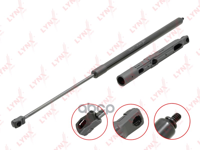 Газовый Упор Капота | Прав/Лев | LYNXauto арт. GS1879