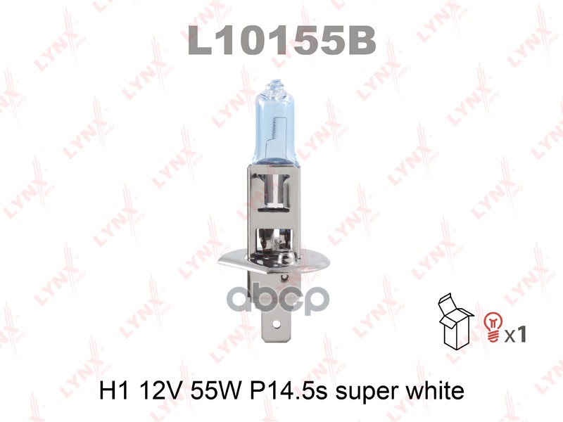 Лампа галогенная H1 12V 55W P14.5S SUPER WHITE LYNXauto арт. l10155b