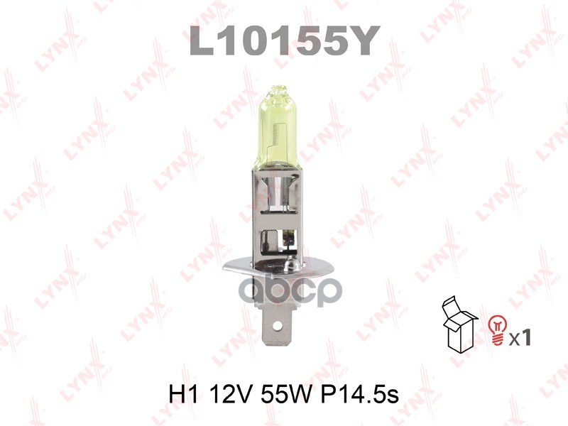 Лампа галогенная H1 12V 55W P14.5S YELLOW LYNXauto арт. l10155y