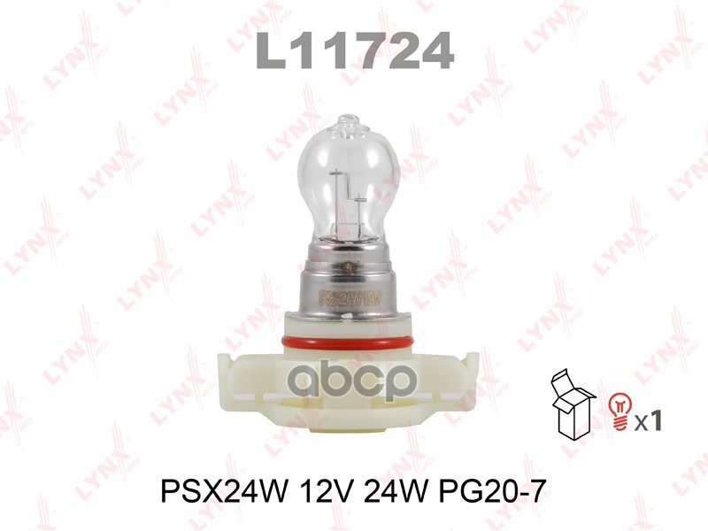Лампа накаливания PSX24W 12V 24W PG20/7 LYNXauto арт. l11724