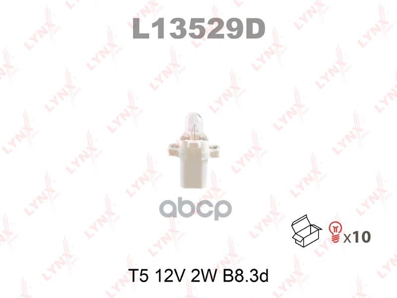 Лампа накаливания T5 12V 2W B8.3d LYNXauto арт. l13529d