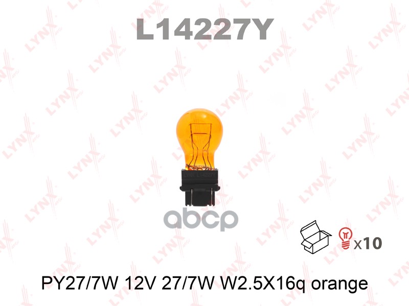 Лампа накаливания PY27/7W 12V 27/7W W2 5x16q ORANGE LYNXauto арт. l14227y