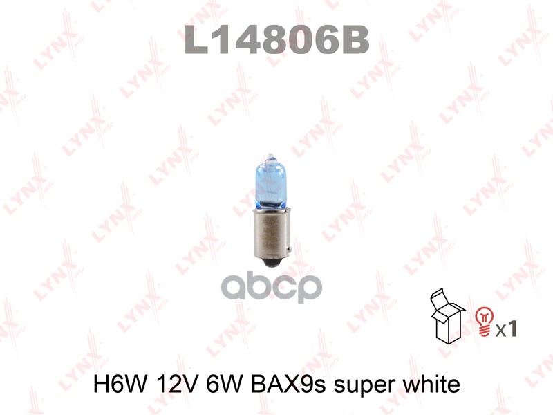 Лампа 12V H6w 6W Bax9s Lynxauto Super White 1 Шт. Блистер L14806b LYNXauto арт. L14806B