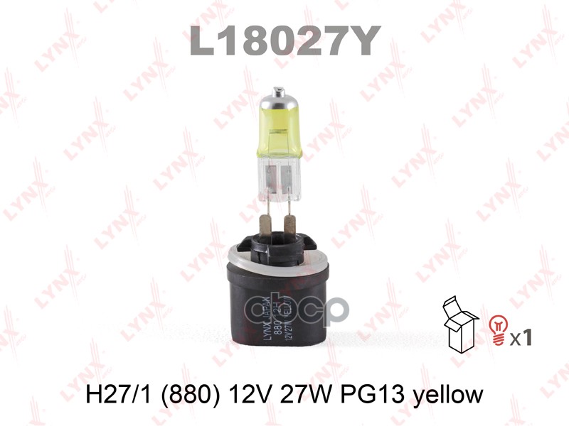 Лампа галогенная H27 12V 27W PG13 (880) YELLOW LYNXauto арт. l18027y