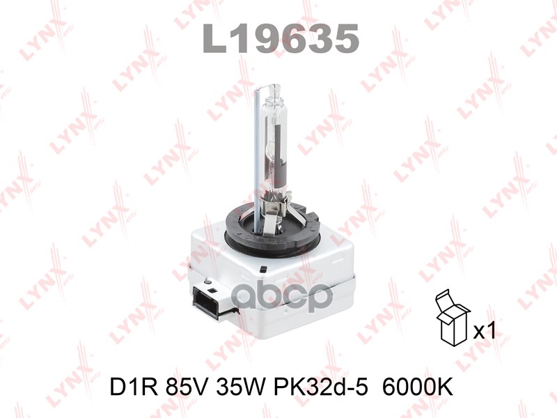 Лампа газоразрядная D1R 85V 35W PK32d-3 6000K LYNXauto арт. l19635