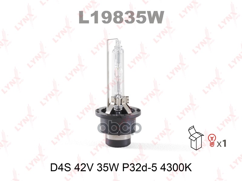 Лампа газоразрядная D4S 12V 35W P32d-5 4300K  L19835W LYNXauto арт. L19835W