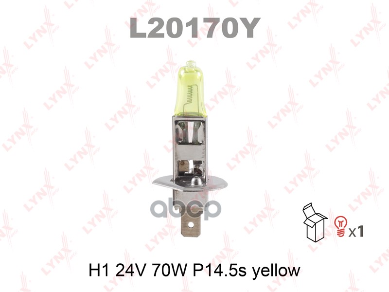 Лампа галогенная H1 24V 70W P14.5S YELLOW LYNXauto арт. l20170y