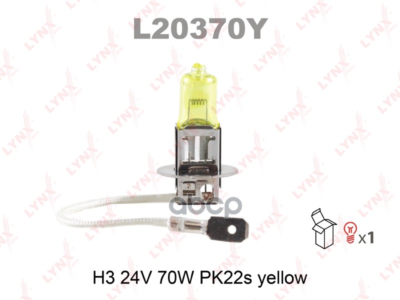 Лампа 24V H3 70W PK22s LYNXauto 1 шт. картон L20370Y LYNXauto арт. L20370Y