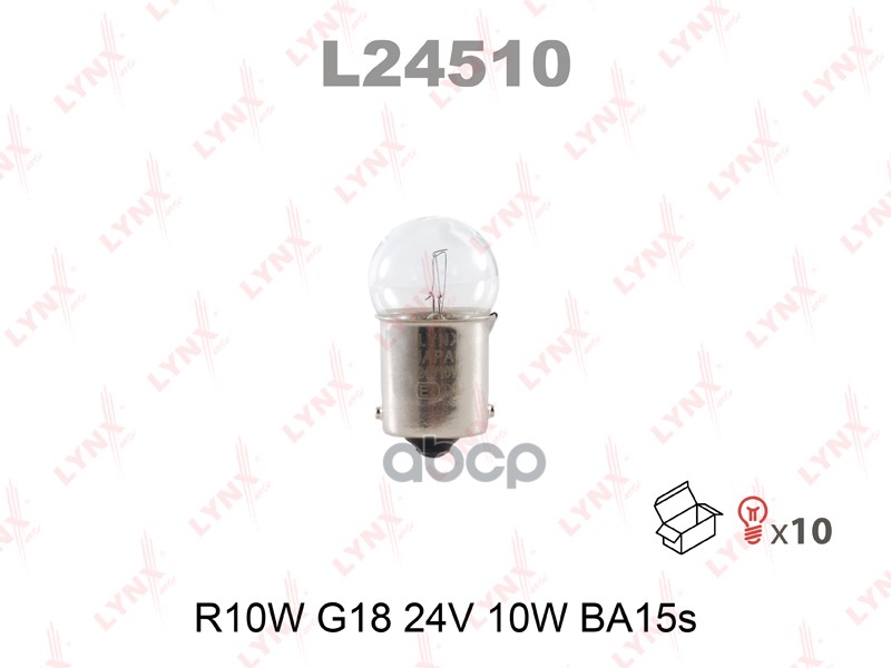 Лампа Накаливания R10w G18 24V 10W Ba15s LYNXauto арт. L24510
