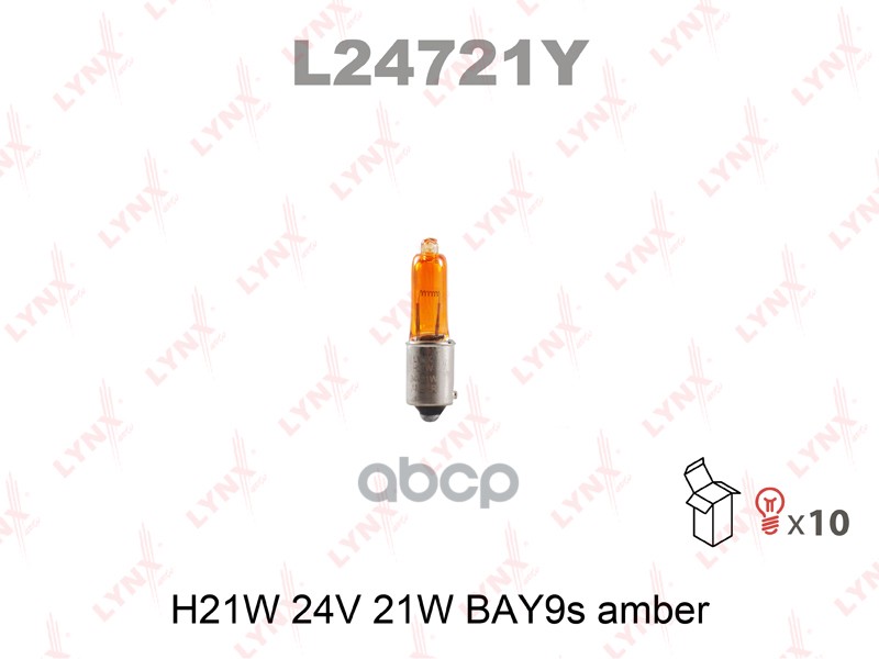 Лампа 24V H21Bt 21W BAY9s LYNXauto 1 шт. картон L24721Y LYNXauto арт. L24721Y