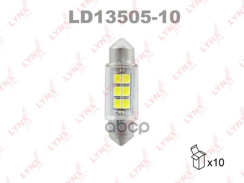 Лампа светодиодная 12V C5W 5W SV8,5 6900K LYNXauto LED 1 шт. картон T11X35mm LD13505-10 LYNXauto арт. LD13505-10