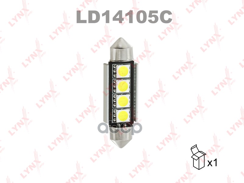 Лампа Светодиодная Led C5w T11x41mm 12V Sv8 5 7000K Canbus LYNXauto арт. ld14105c