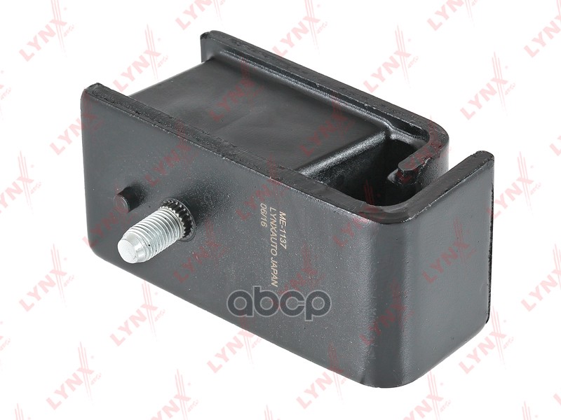 Подушка Двигателя Nissan Cabstar 2.3D-2.5D 00 LYNXauto арт. ME1137