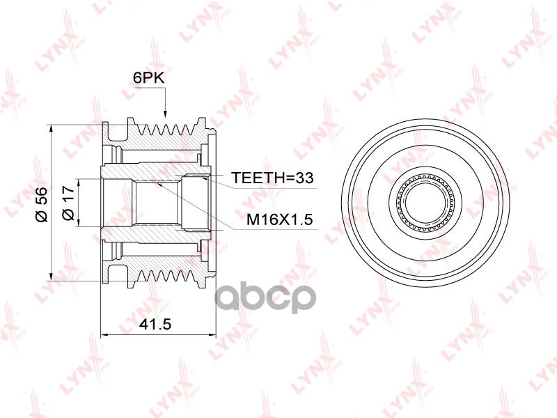 Муфта свободного хода генератора AUDI A3 1.6-3.2 96-12 / A4 1.9D-2.0D 00-08  A6 2.0D 04-11 / Q3 2.0D LYNXauto арт. pa-1001