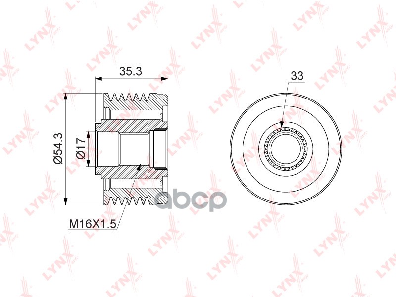 Обгонная Муфта Шкива Генератора LYNXauto арт. PA1036