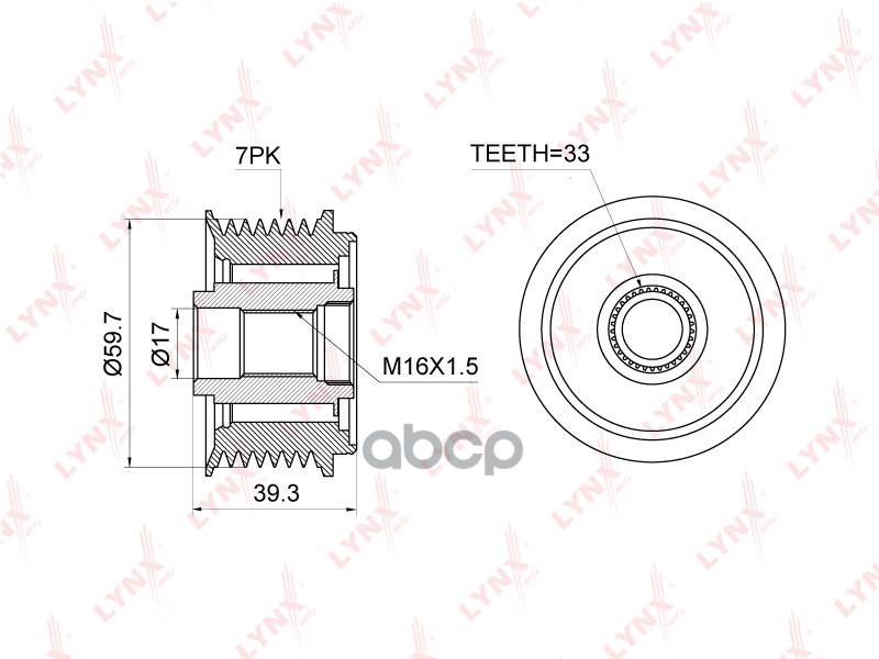 Обгонная Муфта Шкива Генератора LYNXauto арт. PA1044