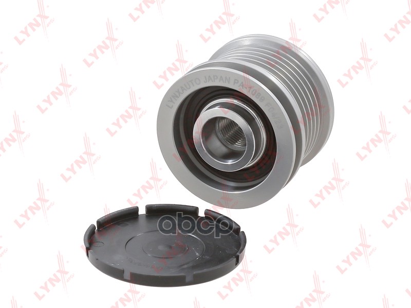 Муфта свободного хода генератора AUDI A1 1.6D 14-18 / A3 1.6D-3.2 03-17 / A4 2.0D 09> / A5 2.0D 08> LYNXauto арт. pa-1089