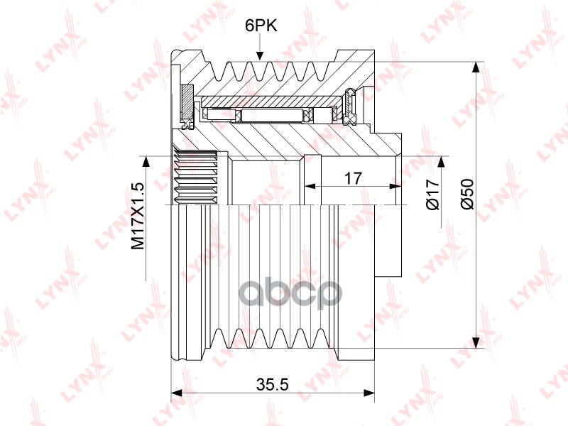 Муфта свободного хода генератора NISSAN Juke 1.6 10> / Qashqai(J10) 2.0 07-13 / Teana(L33) 2.0 14> / LYNXauto арт. pa-1101