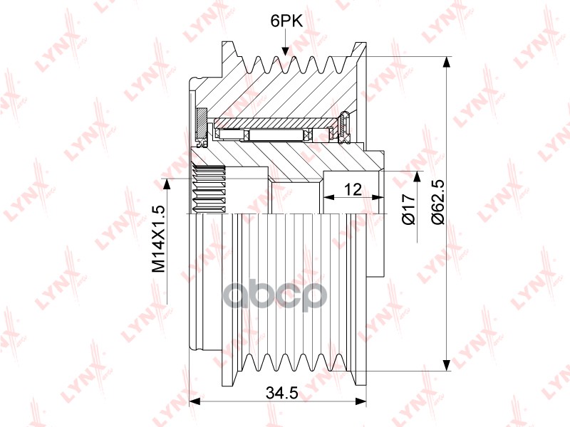 Муфта Свободного Хода Генератора LYNXauto арт. PA1158