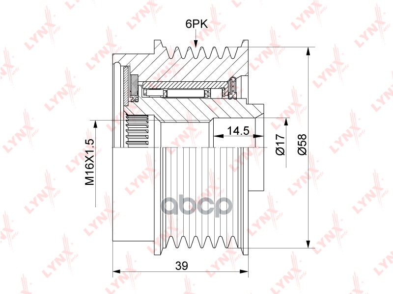 Муфта свободного хода генератора HYUNDAI Elantra(MD) 1.6 11-15 / i20 1.4-1.6 08-15 / i30(GD) 1.4-1.6 LYNXauto арт. pa-1192
