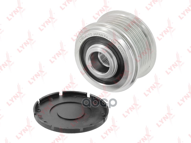 Муфта Обгонная Шкива Генератора LYNXauto арт. PA1195