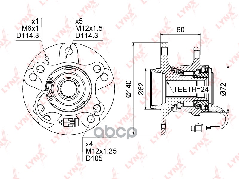 Ступица задняя в сборе подходит для SUZUKI SX4 1.6-2.0D 4WD Hungary 06, FIAT Sedici 1.6-2.0D 4WD 06 WH-1022 LYNXauto арт. WH-...