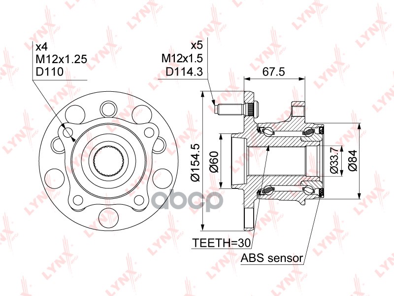Ступица задняя в сборе с ABS LEXUS GS300-460 05-11 / IS220d-350 05-13 / RC 14> LYNXauto арт. wh-1063