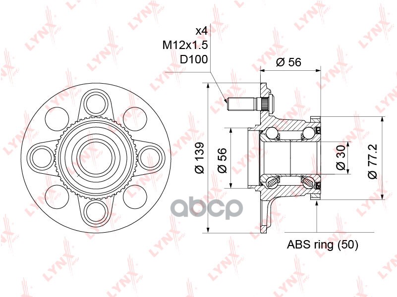 Ступица задняя в сборе с ABS HONDA Civic VII 1.4-1.7 01-05 LYNXauto арт. wh-1183