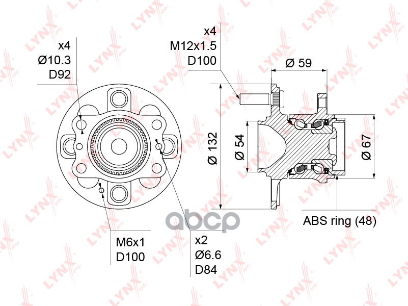 РЎС‚СѓРїРёС†Р° Р·Р°РґРЅСЏСЏ РІ СЃР±РѕСЂРµ СЃ ABS HYUNDAI Solaris 1.4-1.6 10>  KIA Rio 1.1D-1.6 11> / Picanto 1.0-1.2 11> LYNX...