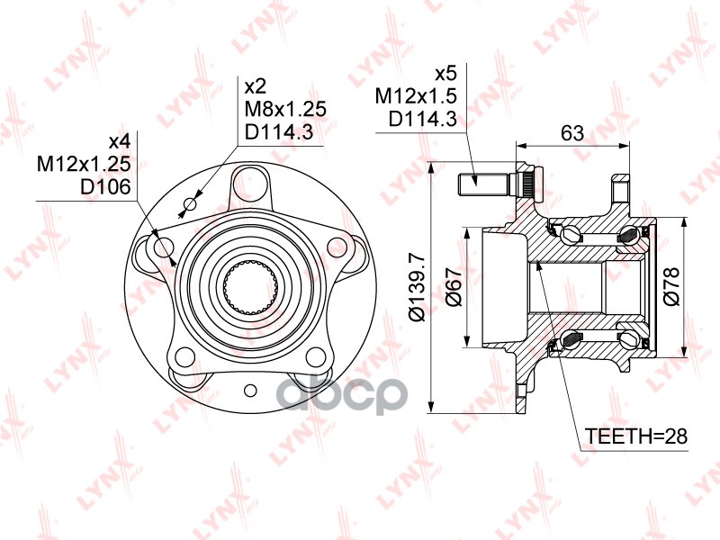Ступица задняя в сборе MAZDA CX-7 2.2D-2.3 4WD 06> LYNXauto арт. wh-1481