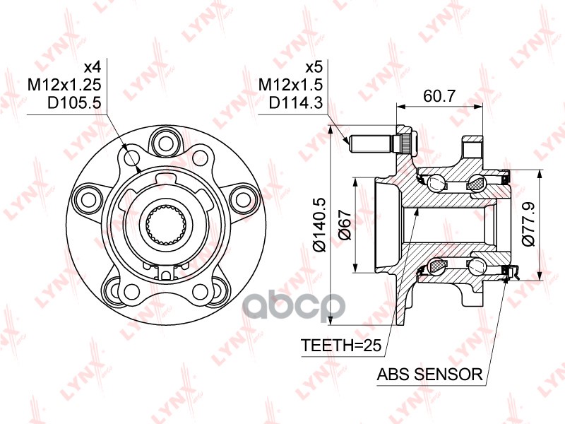 Ступица задняя в сборе подходит для MITSUBISHI Outlander III 2.0-2.4 4WD 12, CITROEN C4 Aircross 1.6-1.8D 4WD 12, PEUGEOT 400...