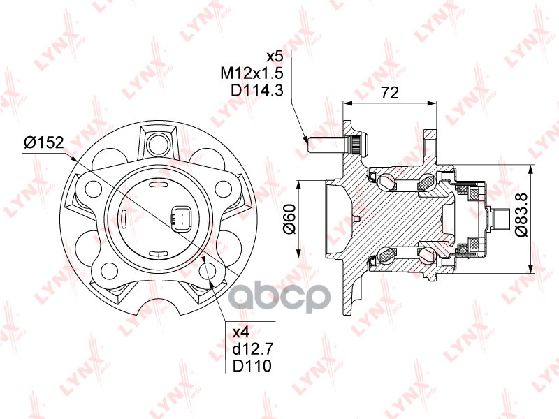 Ступица задняя в сборе R подходит для LEXUS RX330-400h 2WD 03-08, TOYOTA Highlander I-II 2.4-3.5 2WD 03 / Venza 2.7-3.5 4WD 0...