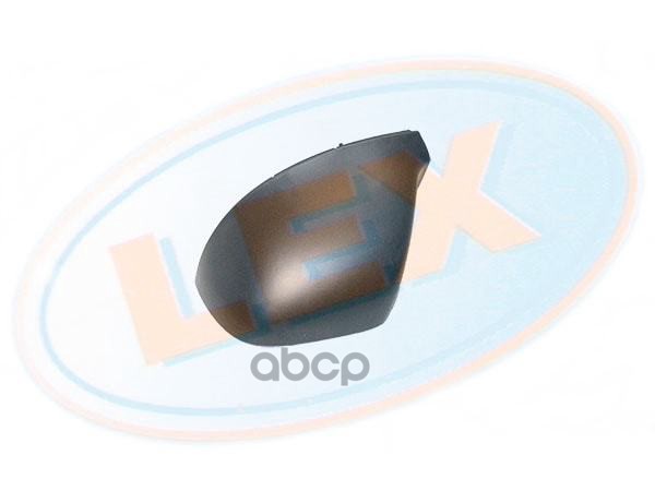 Корпус Зеркала L Lex Kz-4258 Lex арт. KZ-4258