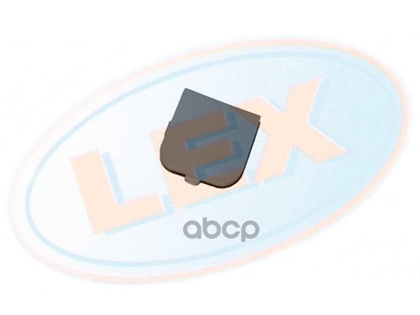 Заглушка В Передний Бампер (Буксировочного Крюка) Lex арт. ZG12311