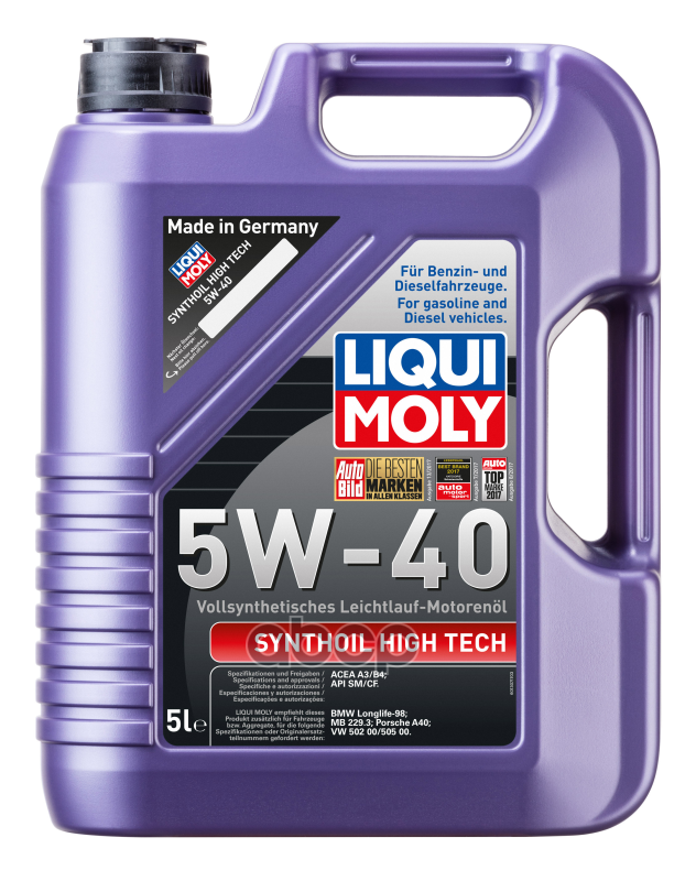 LIQUI MOLY Масло моторное синтетическое Synthoil High Tech 5W-40 SN A3/B4 5л (1925) 1856