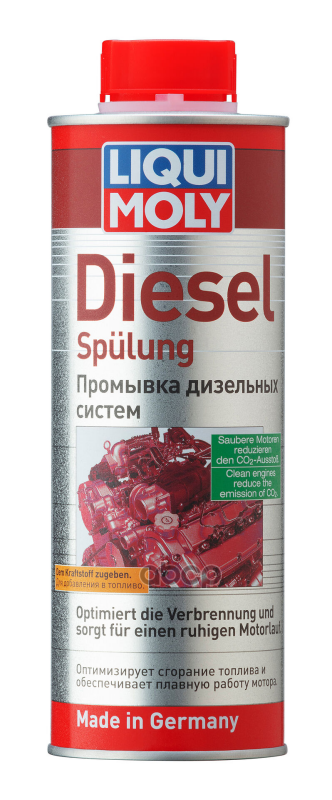 Промывка дизельных систем Diesel Spulung (0,5л) LIQUI MOLY  1912 / 2509 / 2666 LIQUI MOLY арт. 1912