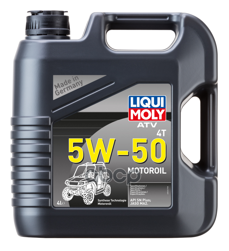 Масло Мотор Atv 4T Motoroil  5W-50 (Нс-Синтетическое) Для Квадроциклов    (4 Л.) LIQUI MOLY арт. 20738
