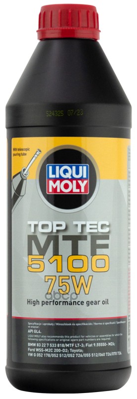 Масло Трансмиссионное Минеральное 1Л - Мин. Тр.масло Top Tec Mtf 5100 75W Gl-4 LIQUI MOLY арт. 21687