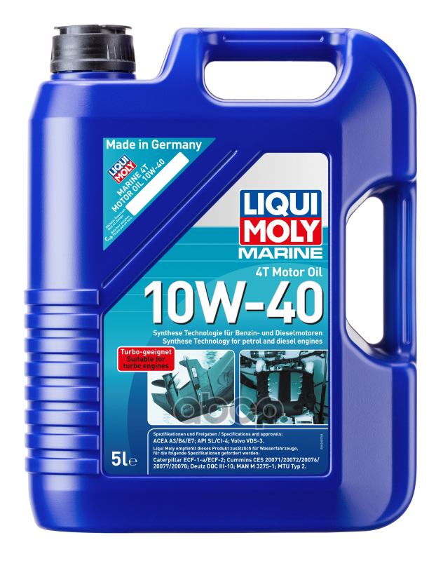 Масло Моторное Для Лодок Marine 4T Motor Oil 10W-40 (5Л) 25013 LIQUI MOLY арт. 25013