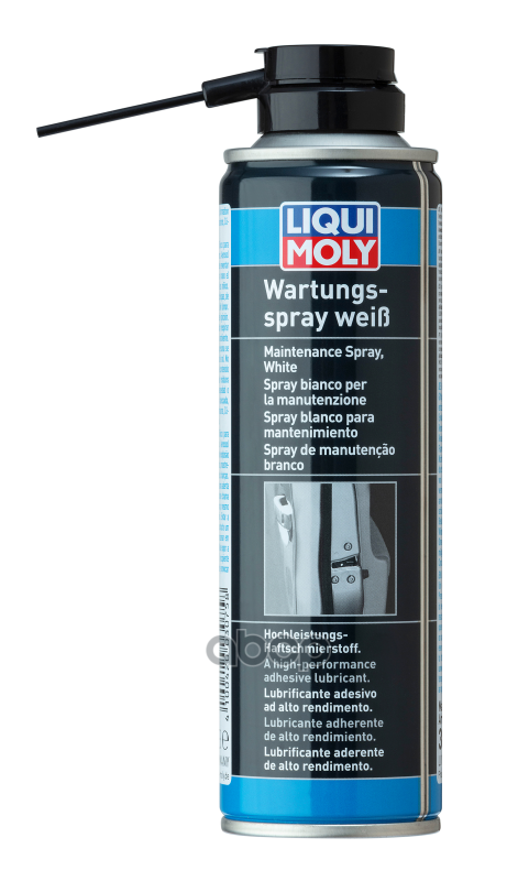 Грязеотталкивающая белая смазка Wartungs-Spray weiss 0.25л (3953) 3075 LIQUI MOLY арт. 3075