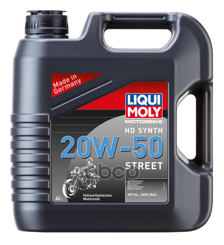 Motorbike 4T Hd Synth 20W-50 Street (Синтетическое) LIQUI MOLY арт. 3817