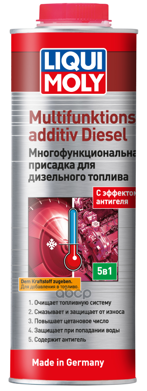 Многофункциональная присадка для дизельного топлива 1L LIQUI MOLY арт. 39025