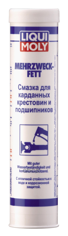 Смазка для карданных крестовин и подшипников Mehrzweckfett 0.4кг (3552) 7562 LIQUI MOLY арт. 7562
