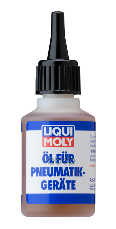 Масло для пневмоинструмента Oil fur Pneumatikgerate 0.05л 7841 LIQUI MOLY арт. 7841