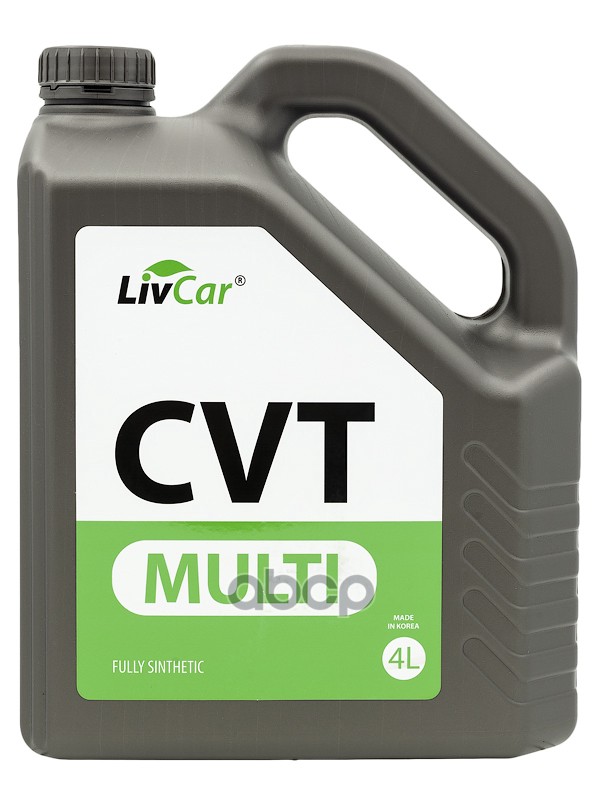 Жидкость трансмиссионная MULTI CVT (4л) LivCar арт. lc0805cvt-004